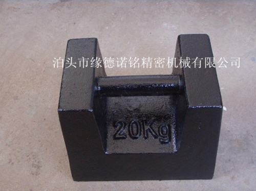  20KG鑄鐵砝碼現(xiàn)貨供應用途及說明