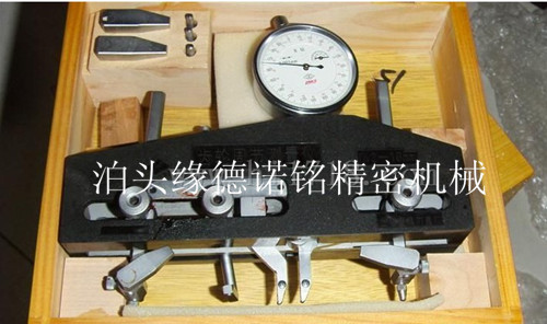 齒輪周節(jié)檢查儀